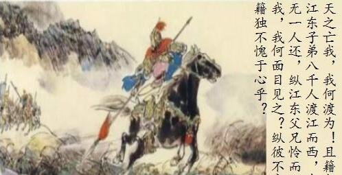 “父老乡亲”代表什么意思？