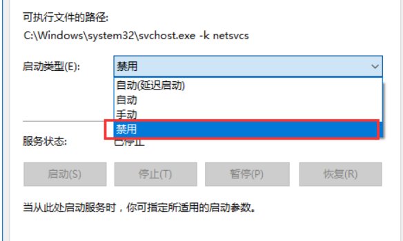 电脑系统更新失败怎么回事呢？？
