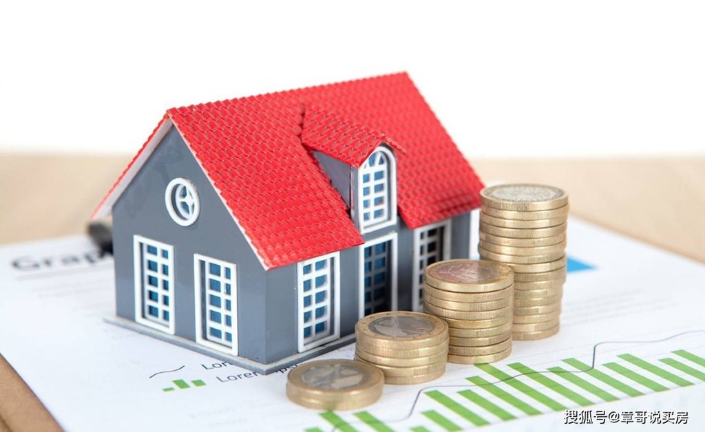 在旅游度假城市买房子好吗