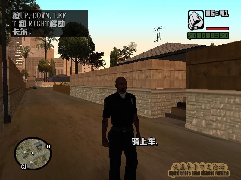 侠盗猎车手圣安地列斯怎么变警察