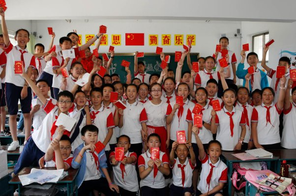 小学六年级考试成绩怎么查？