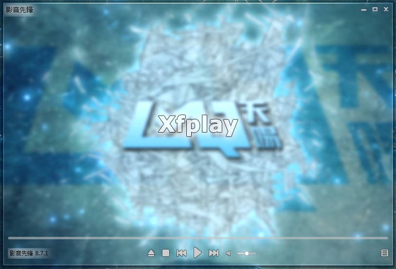 二哥影院的播放器特点