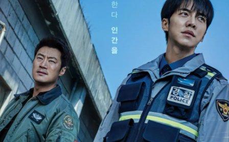 你知道谁是《窥探》中的终极恶魔吗？