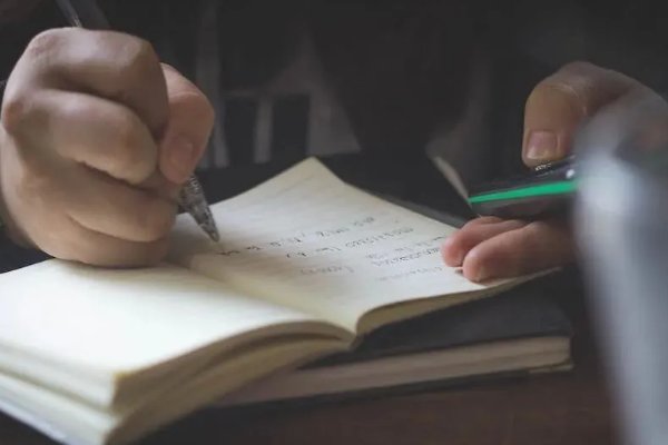 江苏今年高考分数线是多少分