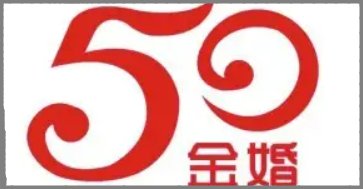 适合老年人的网站有哪些