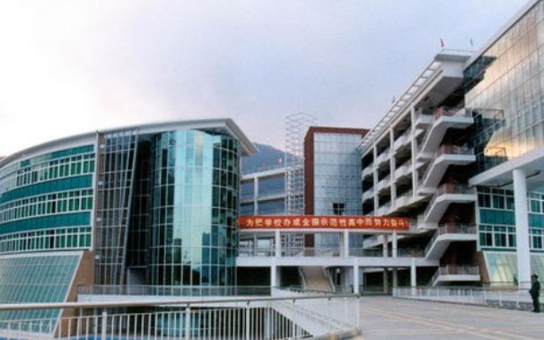 深圳外国语学校高中部怎么样