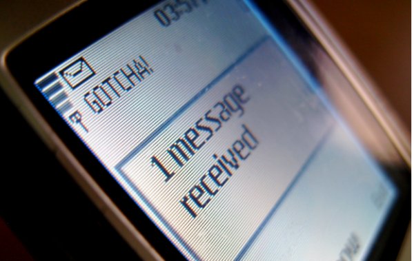 什么叫“国内点对点短信”