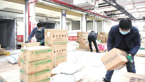 刚成立6天的企业为何能为上海保供？这家企业有何特别之处？