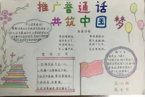 近日美国中情局招特工，他们的要求都有哪些？