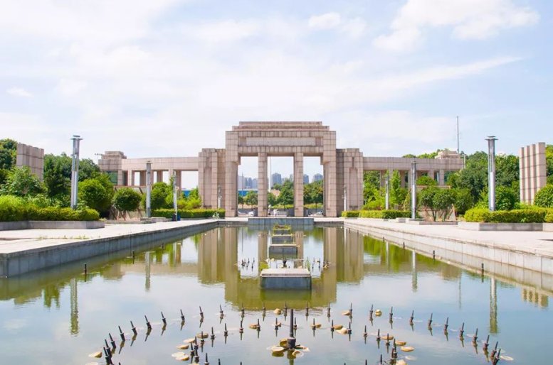 湖南涉外经济学院2023录取分数线