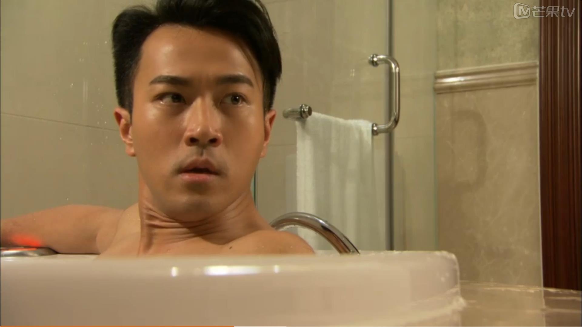 千山暮雪中绍谦和童雪躺在浴缸里是哪集