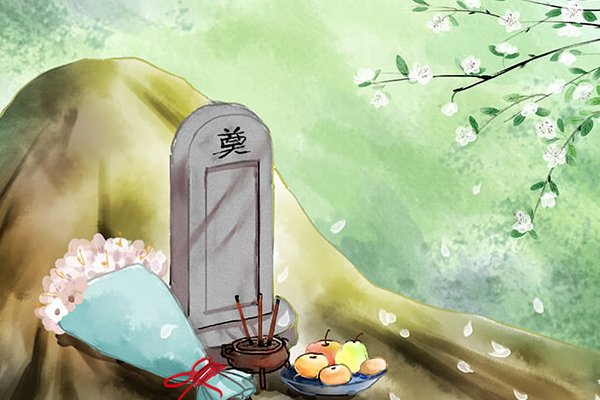 清明节回娘家有什么禁忌