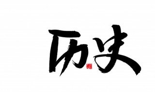 哪个是我国古代对富商的称呼 我国古代对富商的称呼是什么