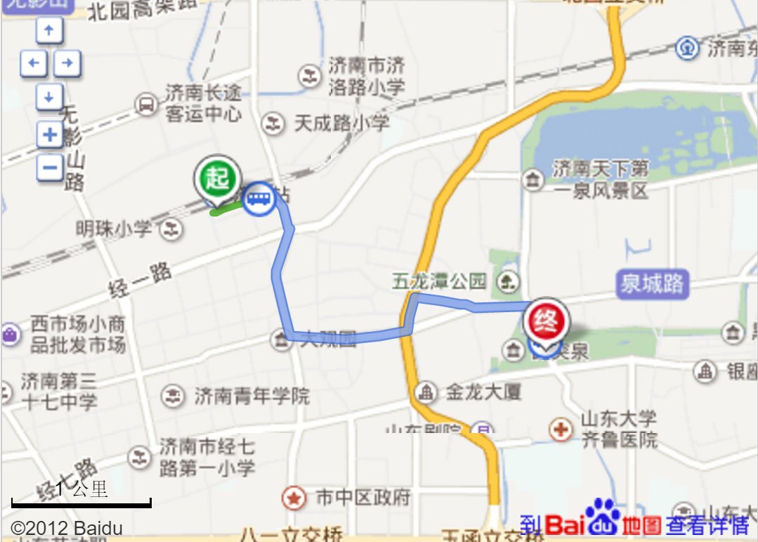 济南火车站坐几路车到趵突泉