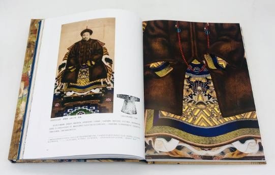 光绪三十三年是哪一年?