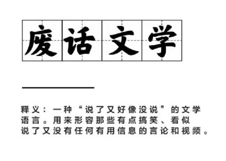 cdx是什么意思