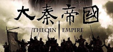 赳赳老秦，共赴国难，下一句是什么？