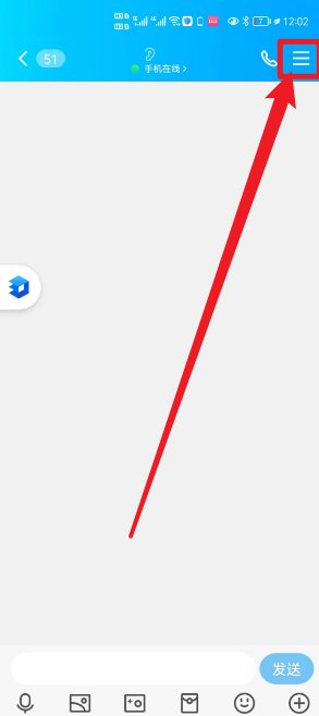 为什么我看不了qq好友的空间