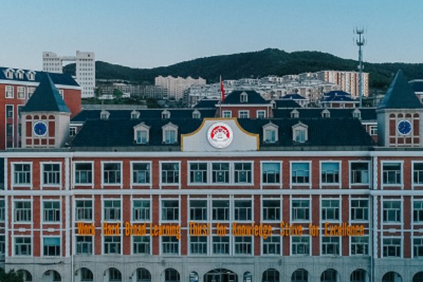 大连技术学校哪个好