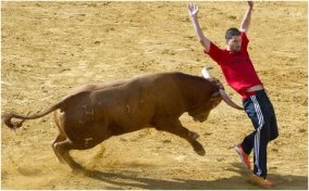 气冲斗牛意思解释