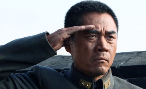 正者无敌冯天魁原型是谁