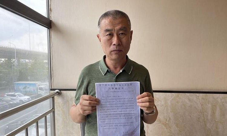 大连海关私放法院查封的36辆凌志,造成了什么后果?