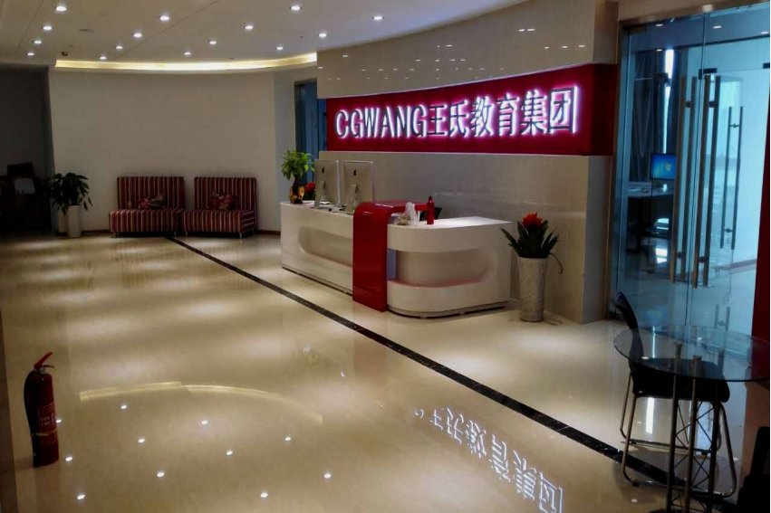 全国十大原画培训机构