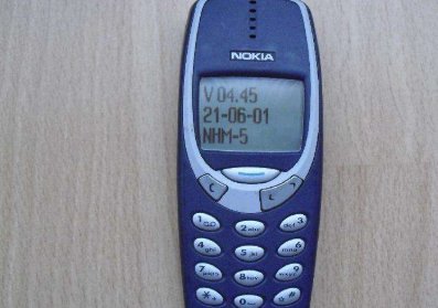 诺基亚原产地在哪里？