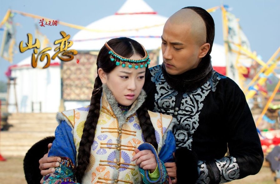 美人无泪电视剧剧情介绍