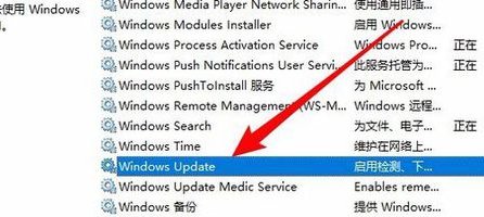 win10易升怎么关闭啊烦死了