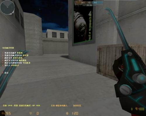 穿越火线单机版怎么玩?