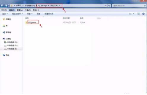 怎样才能在cf游戏中录像并保存到电脑上?