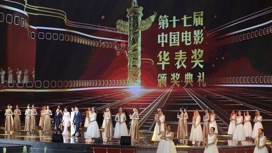 华表奖的由来....