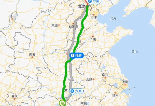 南昌到北京多少公里