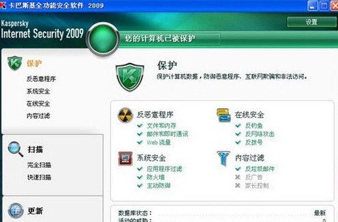 如何解决 Windows 7 SP1 / Server 2008 R2 SP1 无法正确安装
