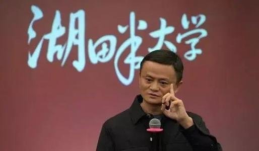 湖畔大学更名的背后因素是什么?