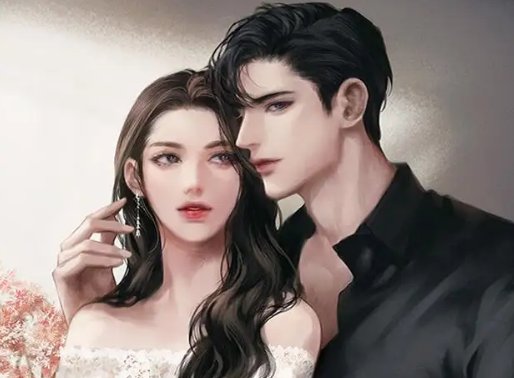 温颜萧明御的小说名叫什么？