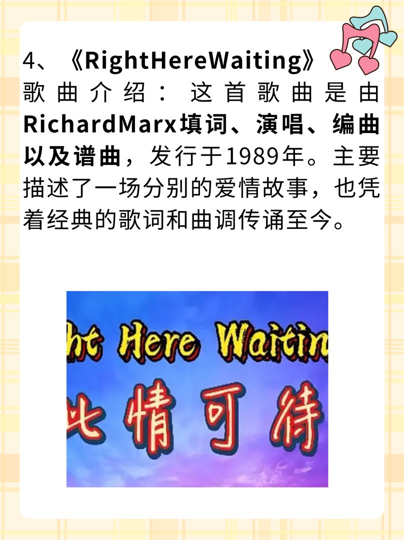 模特走秀音乐 最经典