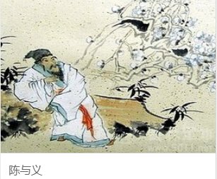 雨晴古诗翻译赏析