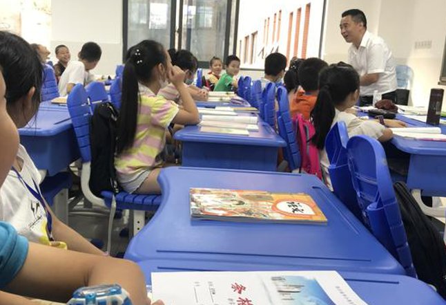 走火入魔意思是什么