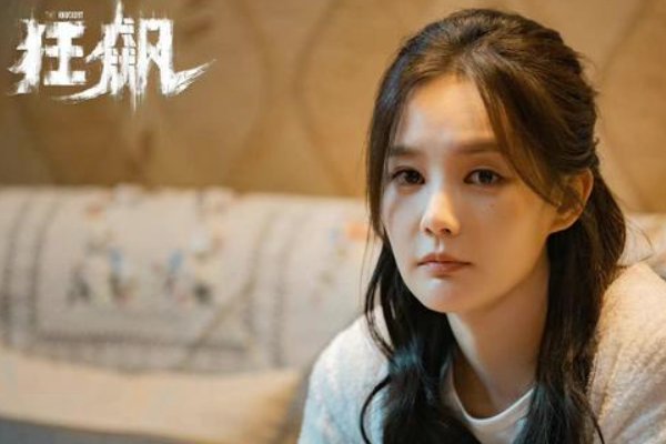 孟钰嫁给谁了
