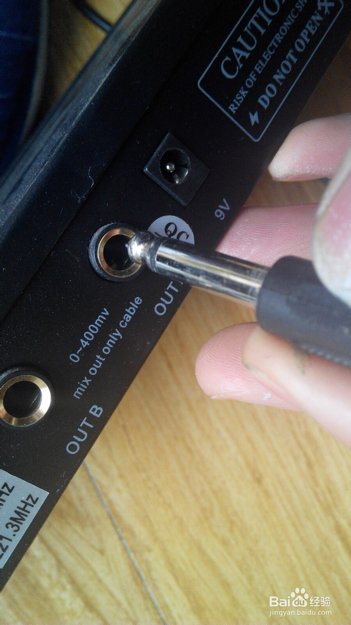 电脑k歌怎么连接麦克风？