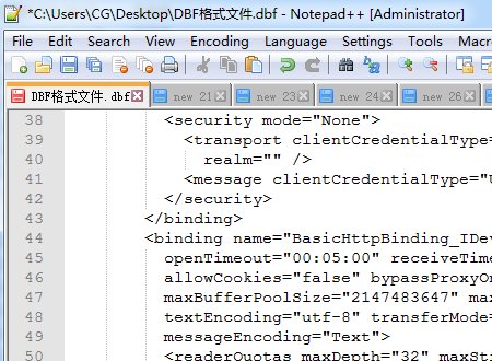 DBF文件用什么软件打开？