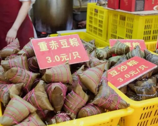 端午节即将来临,市场上粽子五花八门,网红店为何杀入粽子市场?