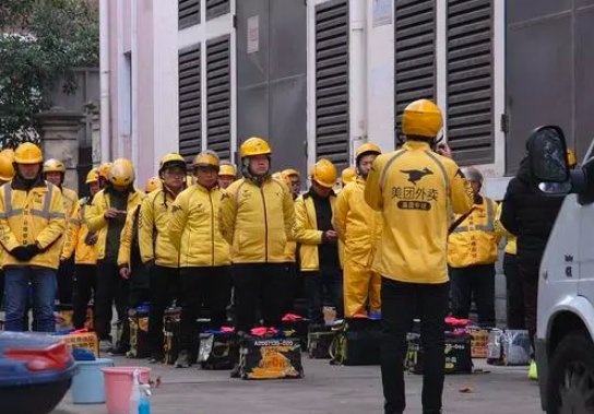 你知道外卖员的正式职业称谓是什么吗？