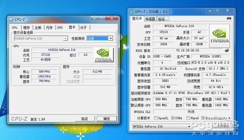 影驰GT210的产品参数
