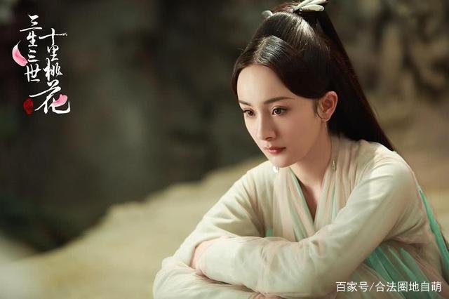 三生三世十里桃花抄袭了吗?