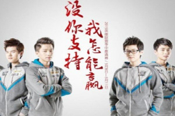 edg打野jiejie是哪国人