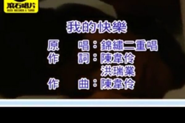 失恋歌曲排行榜前十名