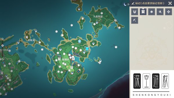 原神小型世界任务医樱流程攻略